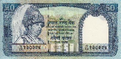 Beschrijving voorzijde: BIKRAM